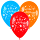 Globo 12